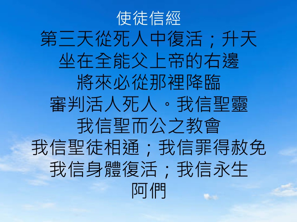 第二堂其他图片